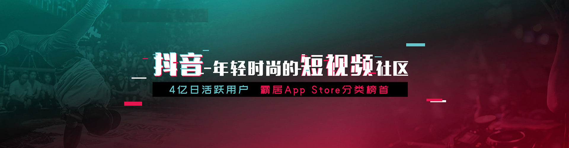 赞皇百度开户高返点